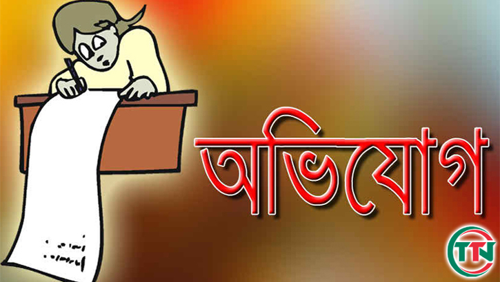গাবতলীতে মারপিট করে অর্থ ও মোটর সাইকেল ছিনতাই অভিযোগ